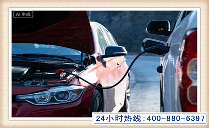 阿拉善右旗潍坊拖车,附近24小时汽车拖车救援，潍坊道路救援拖车电话