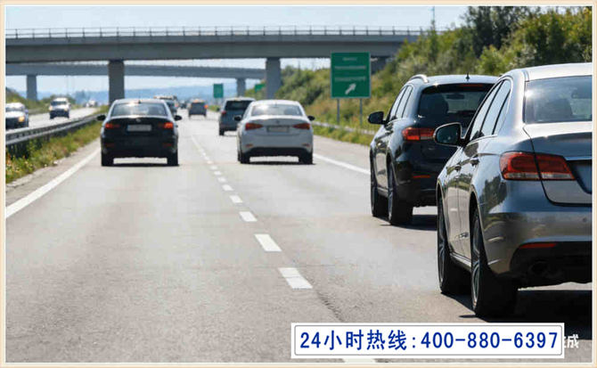 阿拉善右旗长春拖车电话 阿拉善右旗长春拖车电话
