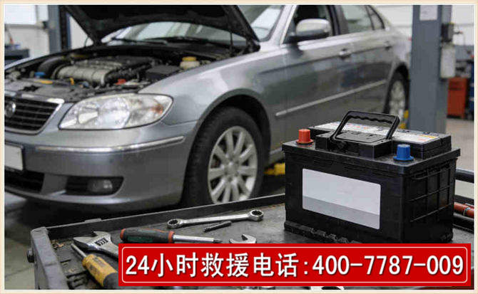 阿拉善右旗汽车电瓶搭电 阿拉善右旗汽车电瓶搭电