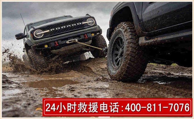 阿拉善右旗长春汽车道路救援公司2026年7月备战台风巴威全面落实救援前置准备工作
